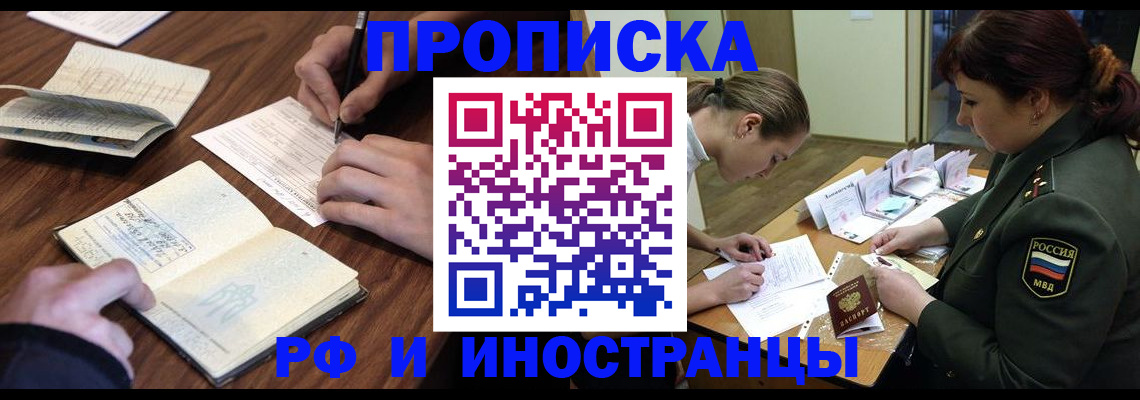 форма 3 в Кодинске